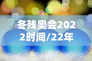 专家分析“微信红包避雷挂哪里弄	”详细开挂玩法