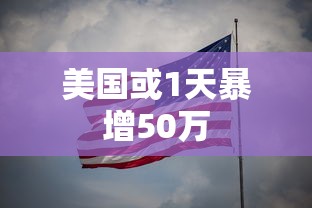 [解答]“小吆三打哈有挂吗”开挂辅助脚本+详细开挂