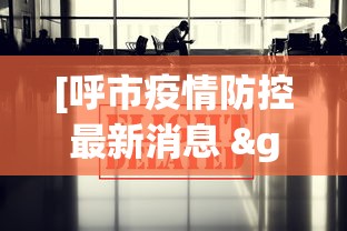 7分钟揭秘手机打牌透视软件免费下载”揭秘透视辅助万能挂