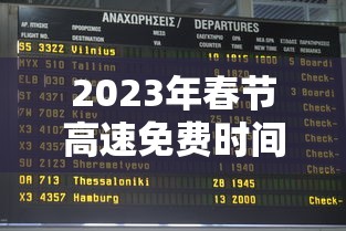 [8秒详论]“财神13张自建房开挂下载”开挂(透视)辅助教程