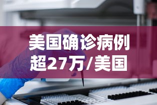 全网解答｜“微乐三代二外卦神器官方正版下载”详细辅助透视