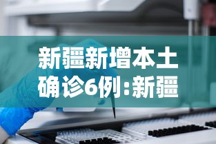 【玩家必看实操】“悟空大厅拼三张作弊挂”开挂神器{透视辅助}全揭秘