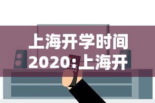 [分析]“财神十三水辅助”开挂科技辅助神器手机
