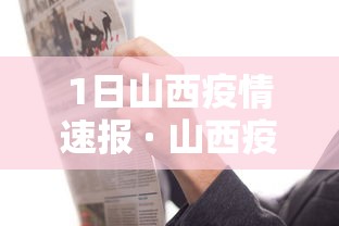 【知识科普】“大圣众娱牛牛有挂吗”(确实是有挂)知乎