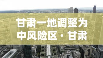 [分析]“大圣众娱牛牛有挂吗”揭秘透视辅助万能挂用法
