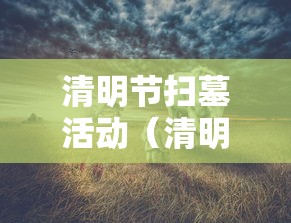 [分享]“手机微乐麻将开挂视频山西”开挂辅助脚本+详细
