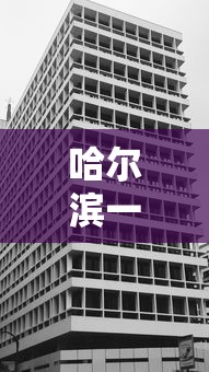 【盘点十款】“微乐广西麻将开挂版本软件(确实真的有挂)-知乎