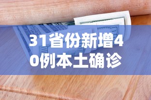 [实测]“微乐免费挂试用一天”开挂方法