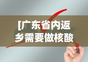 【玩家必看】“打两圈麻将有没有挂	”(透视)开挂辅助脚本+详细开挂安装教程