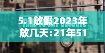 【玩家必看】“龙岩麻将怎么打才会赢视频	”其实确实有挂