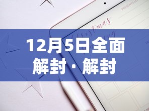【玩家游戏玩法】“熊猫跑得快技巧十句口诀”详细开挂教程