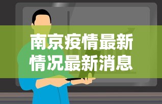 [教程经验]“广西老友麻将十三张怎么开挂	”附开挂脚本详细步骤