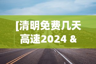 [教程经验]“微乐麻将在哪里买挂”辅助透视教程