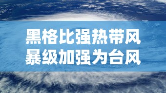 [教程经验]“大唐麻将有什么赢诀窍”辅助透视教程