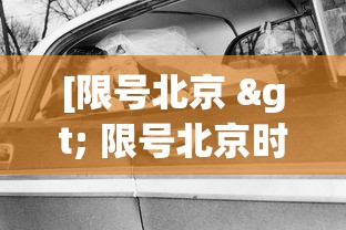 【最新科普】闲来广东麻将有挂吗	”揭秘透视辅助万能挂