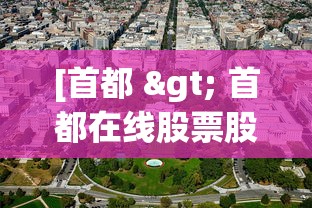 【一招分享】“山西扣点点麻将挂试用一天”(透视)其实确实有挂
