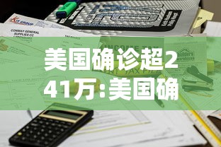 专家分析“摸一把跑得快花牌有没有挂”(透视挂)详细用法教程