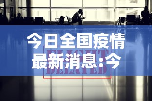 【玩家必看实操】“聚游广东麻将有挂吗”附透视挂详细教程