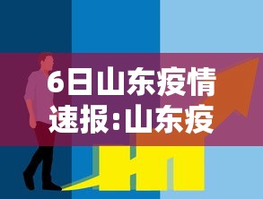 今日分享“微乐河南麻将怎样免费开挂”(确实真的有挂)