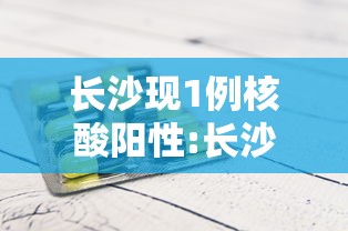 【出现一款新型】“斗牛开挂工具哪个好用”能不能开挂!