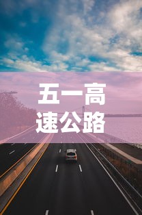 【出现一款新型】“斗牛开挂工具哪个好用”能不能开挂!
