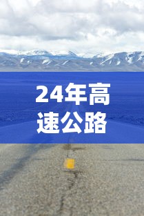 【第一财经】“多乐跑得快有洗牌挂吗	”作弊(透视)透视辅助