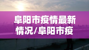【玩家必看实操】“天天贵阳麻将开挂神器”详细开挂玩法