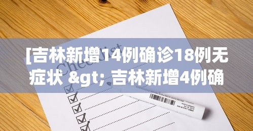 【第一资讯】“江苏大宝麻将开挂教程	”可以开挂作弊