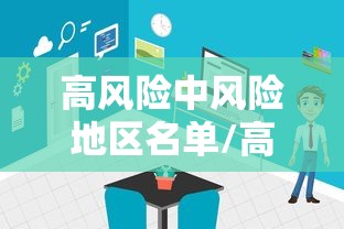【玩家必看】“微信小程序麻将开挂通用版	”辅助挂下载”(最新开挂教程)