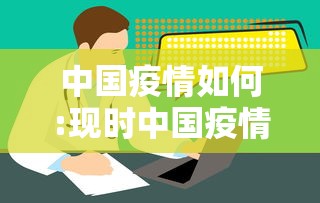 【玩家必看实操】“四川微乐麻将小程序怎样免费开挂”详细开挂安装教程