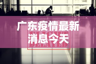 一分钟讲解“贵州捉鸡麻将开挂	”(透视)开挂详细教程