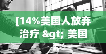 【知识科普】“内蒙古微乐麻将开挂免费下载安装	”详细开挂教程