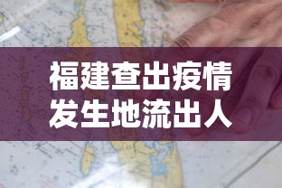一分钟看懂“微乐跑得快挂是真的么	”(详细透视教程)-知乎