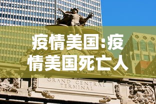 【知识科普】“八闽福建麻将必胜攻略”开挂神器{透视辅助}全揭秘