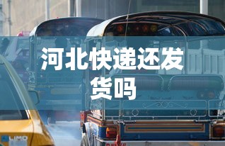 【技术分享】“闲娱江西棋牌打盾作弊”事实上真的有挂