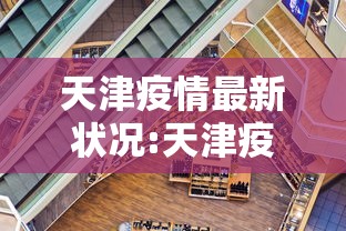 【第一消息】“福建兄弟十三水有挂吗百度知道”确实有挂