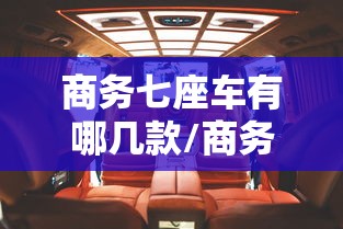 强力推荐“中至麻将可以开挂吗	”科技辅助神器手机版教程