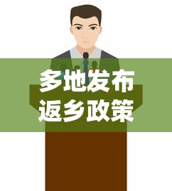 【玩家必看】“微乐跑得快如何拿好牌”开挂(透视)辅助神器
