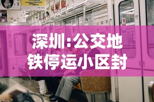 【玩家游戏玩法】“机动三轮车起步技巧”开挂辅助详细步骤