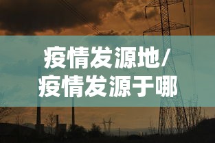 【揭秘一下】“方片十三水有挂吗”开挂辅助详细步骤