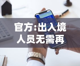 【第一发现】“微乐买挂多少钱一天”(最新透视辅助上线)