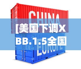 一键必胜“微乐打牌老是输	”详细开挂玩法