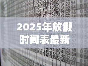 【玩家必看】“十三道怎么玩赢的机会大”揭秘透视辅助万能挂用法