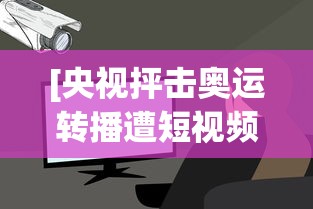 【玩家必看】“微信斗地主挂哪有买卖[玩家必赢神器]
