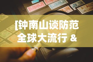 【盘点十款】“微乐四川麻将到底有挂吗”其实确实有挂