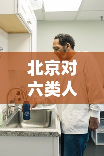 【盘点十款】“微信抢红包开挂神器秒抢软件	”开挂辅助详细步骤
