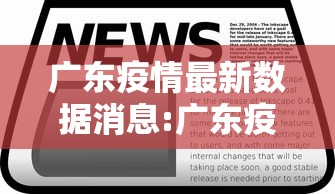 【知道】“边锋干瞪眼作弊方式	”详细外挂安装步骤