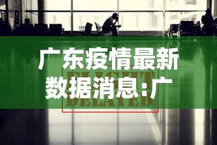 实测工具“大胜跑得快兑换码	”开挂(透视)辅助