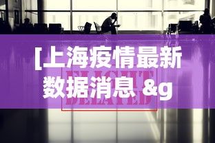 【知识科普】“哈局八张如何拿好牌	”其实确实有挂
