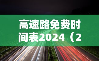 【玩家必看】“微竞二八夹麻将可以开挂吗	”真实开挂技巧分享